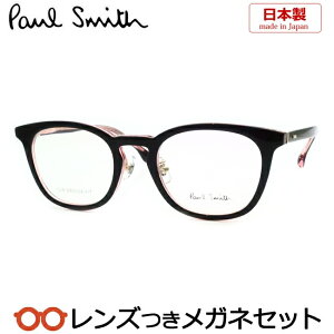 Y |[X~X Kl PS-24637LB 001 ubN 50TCY x x xȂ t[ Klt[ _e߂ ɒB ዾ@Paul Smith Z EFg @pbg Y {