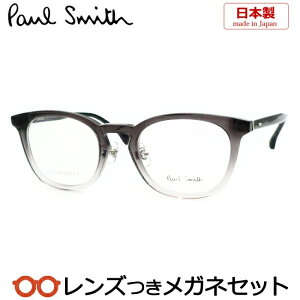 Y |[X~X Kl PS-24637LB 033 XPgO[ 50TCY x x xȂ t[ Klt[ _e߂ ɒB ዾ@Paul Smith Z EFg @pbg Y