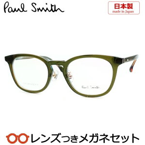 Y |[X~X Kl PS-24637LB 317 XPgJ[L 50TCY x x xȂ t[ Klt[ _e߂ ɒB ዾ@Paul Smith Z EFg @pbg Y
