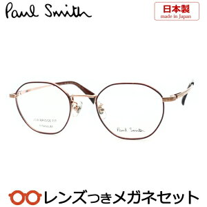 Y |[X~X Kl PS-25107TLB 771 C 47TCY x x xȂ t[ Klt[ _e߂ ɒB ዾ@Paul Smith t^ `^ Y {