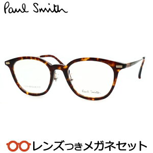 Y |[X~X Kl PS-25610LB 230 uEf~ 50TCY x x xȂ t[ Klt[ _e߂ ɒB ዾ@Paul Smith Z EFg @pbg