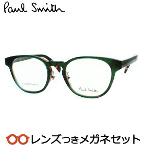 Y |[X~X Kl PS-25612LB 300 XPgO[ 49TCY x x xȂ t[ Klt[ _e߂ ɒB ዾ@Paul Smith Z EFg @pbg