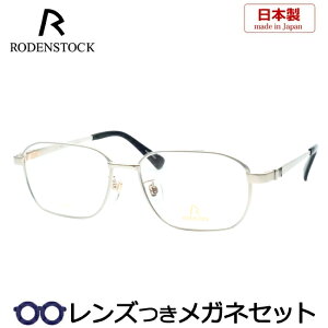 Y [fXgbN Kl R0005 B 54TCY EXCLUSIV CgO[ x x xȂ t[ Klt[ _e߂ ɒB ዾ RODENSTOCK Y am  j