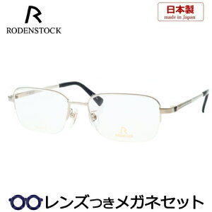 Y [fXgbN Kl R0036 B 53TCY EXCLUSIV Vo[ x x xȂ t[ Klt[ _e߂ ɒB ዾ RODENSTOCK Y am  j