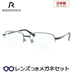 Y [fXgbN Kl R0042 C 54TCY EXCLUSIV _[NO[ x x xȂ t[ Klt[ _e߂ ɒB ዾ RODENSTOCK Y am  j