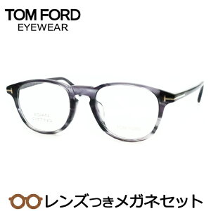 Y gtH[h Kl FT5389-F 020 O[TT 49TCY AWAtBbg x x xȂ t[ Klt[ _e߂ ɒB ዾ TOMFORD TF5389-F 020
