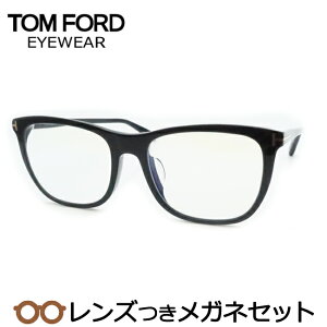 Y gtH[h Kl FT5672-F-B 001 ubN 54TCY EFg AWAtBbg x x xȂ t[ Klt[ _e߂ ɒB ዾ TOMFORD TF5672-F-B 001