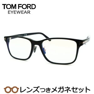 Y gtH[h Kl FT5926-D-B ECO 001 ubN 55TCY @pbg x x xȂ t[ Klt[ _e߂ ɒB ዾ TOMFORD TF5926-D-B ECO 001