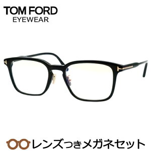 Y gtH[h Kl FT5928-D-B 001 ubN S[h 53TCY @pbg x x xȂ t[ Klt[ _e߂ ɒB ዾ TOMFORD TF5928-D-B 001