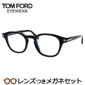 Y gtH[h Kl FT6000-K-B 001 ubN 49TCY AWAtBbg x x xȂ t[ Klt[ _e߂ ɒB ዾ TOMFORD TF6000-K-B 001