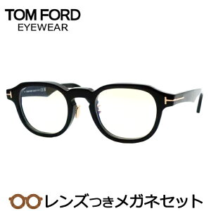 Y gtH[h Kl FT6019D-B 001 ubN 50TCY EFg x x xȂ t[ Klt[ _e߂ ɒB ዾ TOMFORD TF6019D-B 001