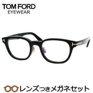 Y gtH[h Kl FT6020D-B 001 ubN 49TCY EFg x x xȂ t[ Klt[ _e߂ ɒB ዾ TOMFORD TF6020D-B 001