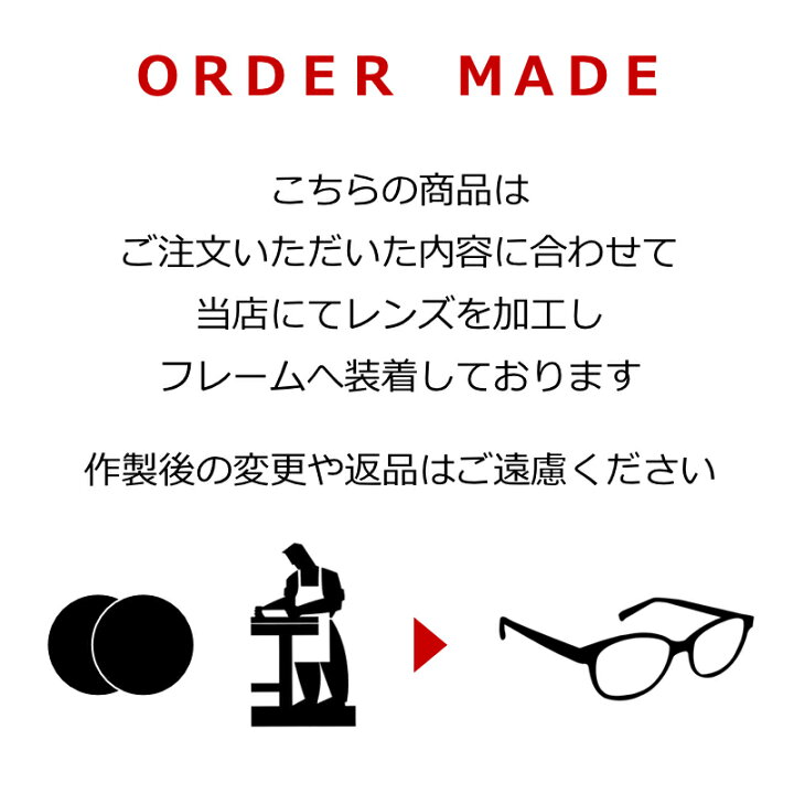 楽天市場】【Salvatore Ferragamo】フェラガモ度入りサングラスセット  