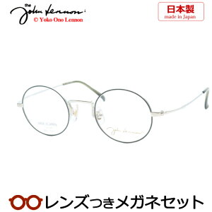 Y Wm Kl JL-1094 2 `^ XO[ Vo[ 44TCY { Y x x xȂ t[ Klt[ _e߂ ɒB ዾ John Lennon