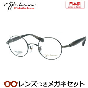 Y Wm Kl JL-1098 4 AeB[NVo[ 45TCY Eh t^ `^ { Y x x xȂ t[ Klt[ _e߂ ɒB ዾ John Le
