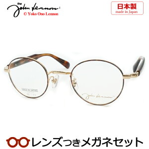 Y Wm Kl JL-1110 1 uEf~ S[h 45TCY {Xg t^ `^ { Y x x xȂ t[ Klt[ _e߂ ɒB ዾ John L