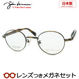 Y Wm Kl JL-1110 3 AeB[NS[h 45TCY {Xg t^ `^ { Y x x xȂ t[ Klt[ _e߂ ɒB ዾ John Le