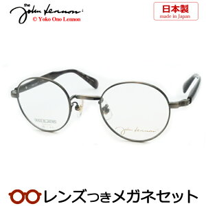 Y Wm Kl JL-1110 4 AeB[NVo[ 45TCY {Xg t^ `^ { Y x x xȂ t[ Klt[ _e߂ ɒB ዾ John Le