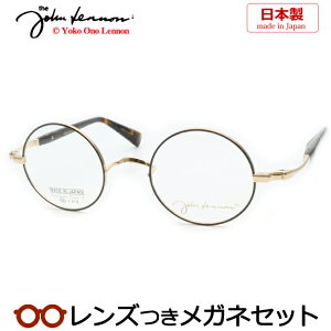 Y Wm Kl JL-1118 1 _[NuE}bg S[h 44TCY Eh R `^ { Y x x xȂ t[ Klt[ _e߂ ɒB ዾ Joh