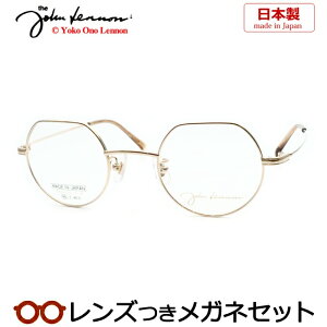 Y Wm Kl JL-1121 1 S[h 44TCY `^ { Y x x xȂ t[ Klt[ _e߂ ɒB ዾ John Lennon