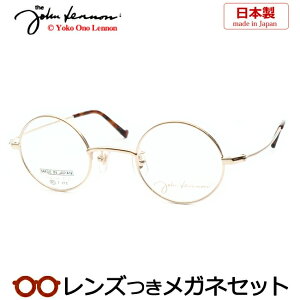 Y Wm Kl JL-1124 1 S[h 40TCY `^ { Y x x xȂ t[ Klt[ _e߂ ɒB ዾ John Lennon