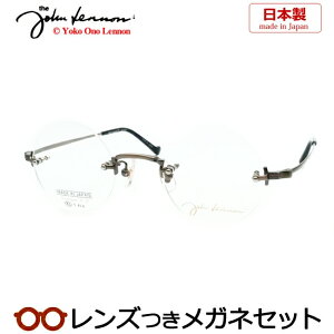 Y Wm Kl JL-1127 4 AeB[NVo[ 43TCY ӂȂ X { Y x x xȂ t[ Klt[ _e߂ ɒB ዾ John Lennon