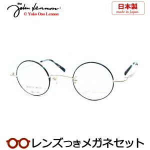 Y Wm Kl JL-1128 2 u[f~ Vo[ 39TCY Eh t^ `^ { Y x x xȂ t[ Klt[ _e߂ ɒB ዾ John Lenn