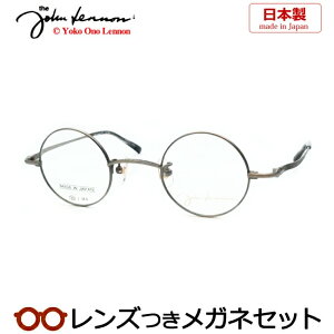 Y Wm Kl JL-1128 4 AeB[NVo[ 39TCY Eh t^ `^ { Y x x xȂ t[ Klt[ _e߂ ɒB ዾ John Le