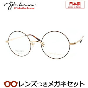 Y Wm Kl JL-1130 1 uEf~ S[h 47TCY Eh t^ `^ { Y x x xȂ t[ Klt[ _e߂ ɒB ዾ John L