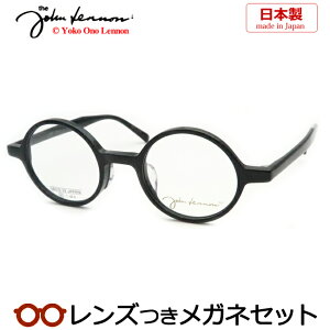 Y Wm Kl JL-6016 1 ubN 45TCY Eh Z { Y x x xȂ t[ Klt[ _e߂ ɒB ዾ John Lennon