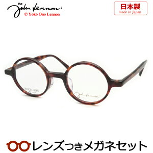 Y Wm Kl JL-6016 3 uEf~ Eh Z { Y x x xȂ t[ Klt[ _e߂ ɒB ዾ John Lennon