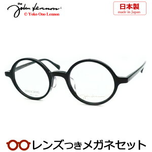 Y Wm Kl JL-6020 1 ubN 47TCY Z { Y x x xȂ t[ Klt[ _e߂ ɒB ዾ John Lennon