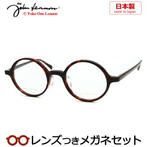 Y Wm Kl JL-6020 2 uEf~ 47TCY Z { Y x x xȂ t[ Klt[ _e߂ ɒB ዾ John Lennon