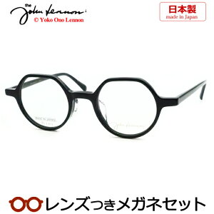 Y Wm Kl JL-6021 1 ubN 45TCY Z { Y x x xȂ t[ Klt[ _e߂ ɒB ዾ John Lennon