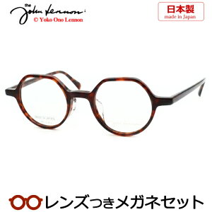 Y Wm Kl JL-6021 2 uEf~ 45TCY Z { Y x x xȂ t[ Klt[ _e߂ ɒB ዾ John Lennon