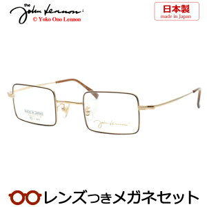 Y Wm Kl JL-1116 1 S[h uE 43TCY lp `^ { Y x x xȂ t[ Klt[ _e߂ ɒB ዾ John Lennon