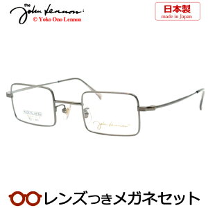 Y Wm Kl JL-1116 2 O[ 43TCY lp `^ { Y x x xȂ t[ Klt[ _e߂ ɒB ዾ John Lennon