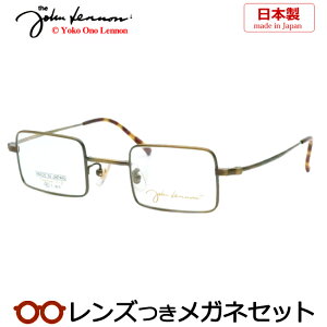 Y Wm Kl JL-1116 3 AeB[NS[h 43TCY lp `^ { Y x x xȂ t[ Klt[ _e߂ ɒB ዾ John Lennon