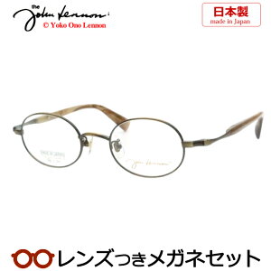 Y Wm Kl JL-1119 3 AeB[NS[h 46TCY I[o `^ { Y x x xȂ t[ Klt[ _e߂ ɒB ዾ John Lennon