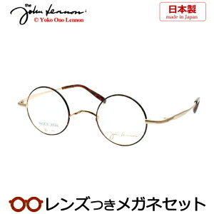 新品 チタン製 クラシックブラウン ビッグサイズ眼鏡 レンズ交換可 一 