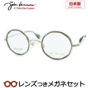 Y Wm Kl JL-P309 2 Vo[ O[}bg 45TCY v~A Eh t^ `^ { Y x x xȂ t[ Klt[ _e߂ 