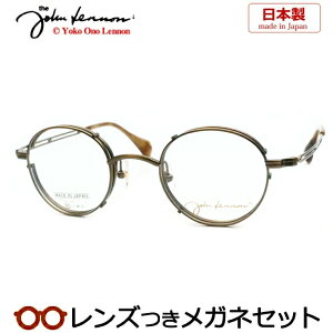 Y Wm Kl JL-P312 3 AeB[NS[h 45TCY v~A Eh t^ `^ { Y x x xȂ t[ Klt[ _e߂ 