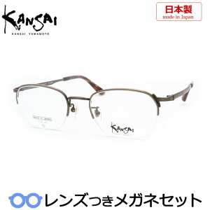 Y JTC Kl@KY-2029 3 uE}bg x x xȂ t[ Klt[ _e߂ ɒB ዾ@KANSAI { Y am `^ iC[rWlX