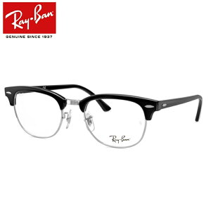 Y Co Kl RX5154 2000 ubN  49TCY@ x x xȂ t[ Klt[ _e߂ ɒB ዾ@Ki RayBan Ray-Ban CLUBMASTER Nu}X^[