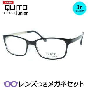 Y WjA Kl NC[gCg 2538 1 ubN  x x xȂ t[ Klt[ _e߂ ɒB ዾq LbY UVJbg@y e quitolight junior