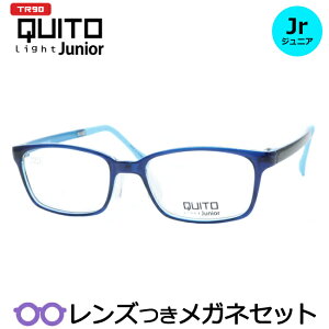 Y WjA Kl NC[gCg 2538 3 u[  49TCY q LbY x x xȂ t[ Klt[ _e߂ ɒB ዾ UVJbg y e@quitolight ju