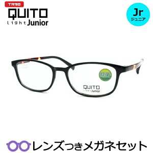 Y WjA Kl NC[gCg 2539 1 ubN  47TCY q LbY x x xȂ t[ Klt[ _e߂ ɒB ዾ UVJbg y e@quitolight