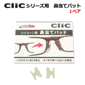 NbN[_[p@@ăpbh@ꗎh~I@V[^CvŊȒPt yǐՉ\[֑Ήz@ዾ֘A@yŒZz