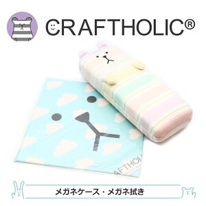 yCRAFTHOLICzNtgzbN KlP[X Klӂ {[_[ n[hP[X ӂӂȐGSn ዾP[X ዾ֘A yŒZz