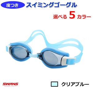 @XC~OS[O@x芮i@Kl@j@C@~߃Y@x@Ɏgp\@xIׂ@XCOX@FO-1@XY@SWANS@ubN u